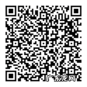 抖音好物节家乡年货短视频争霸赛规则