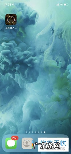 苹果下载超过200兆怎么设置