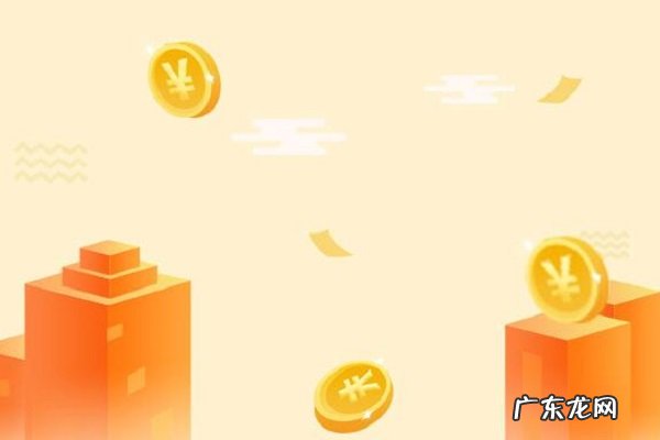 淘抢购什么时候有审核结果?报名条件是什么?