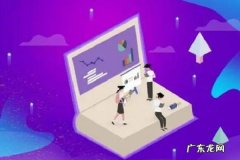 聚划算怎么使用？报名条件是什么？