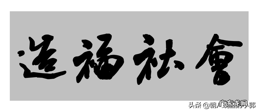 青少年如何树立正确的三观 如何树立正确的人生观