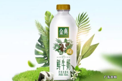 巴氏奶有哪些品牌？巴氏鲜奶怎么订购？