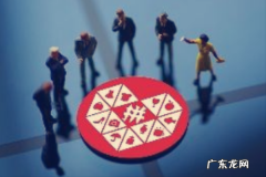 拼多多换主图影响排名吗？有什么要求？