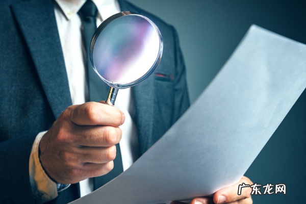 抖音浏览量越来越少了怎么回事?怎么解除限流?