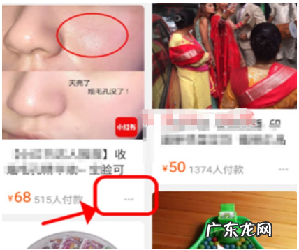 淘宝怎么关闭大数据推荐?三种关闭方法介绍