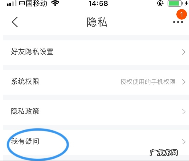 淘宝怎么关闭大数据推荐?三种关闭方法介绍