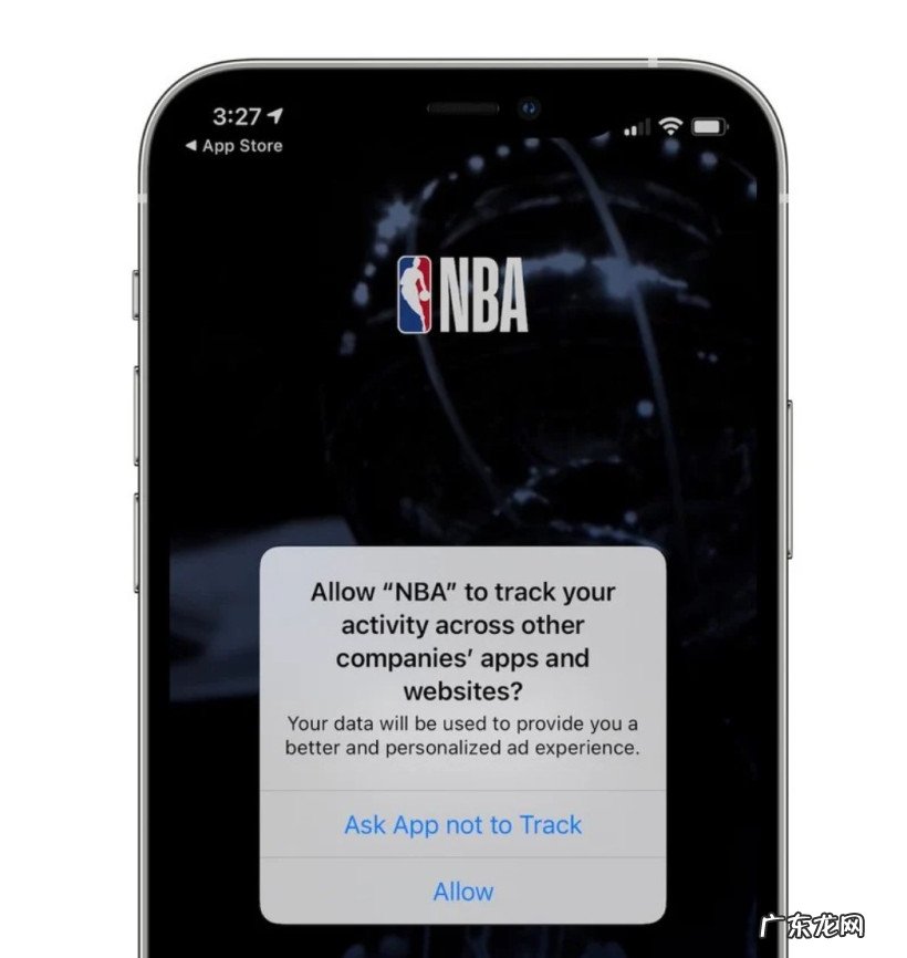 IOS14.5beta1更新了什么