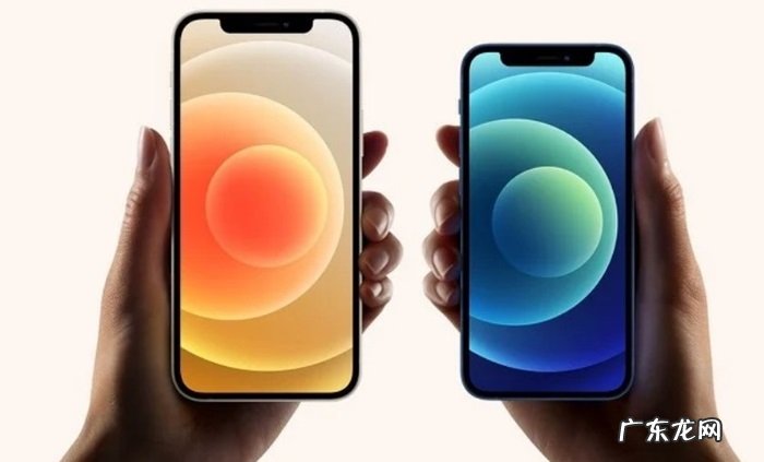 rc版本? IOS14.4rc版更新了什么