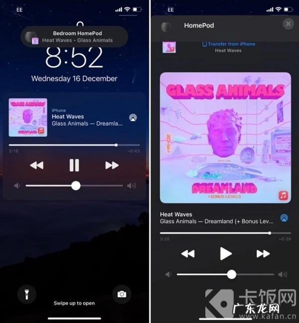 iosbeta版网站? iOS14.4beta2更新了什么