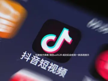 抖音小店怎么增加客服？有什么技巧？