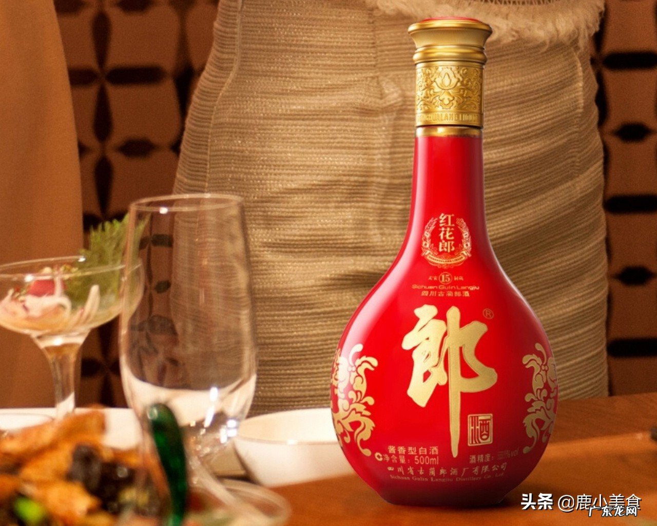 商务用酒有哪些牌子？商务用酒多少钱一瓶？