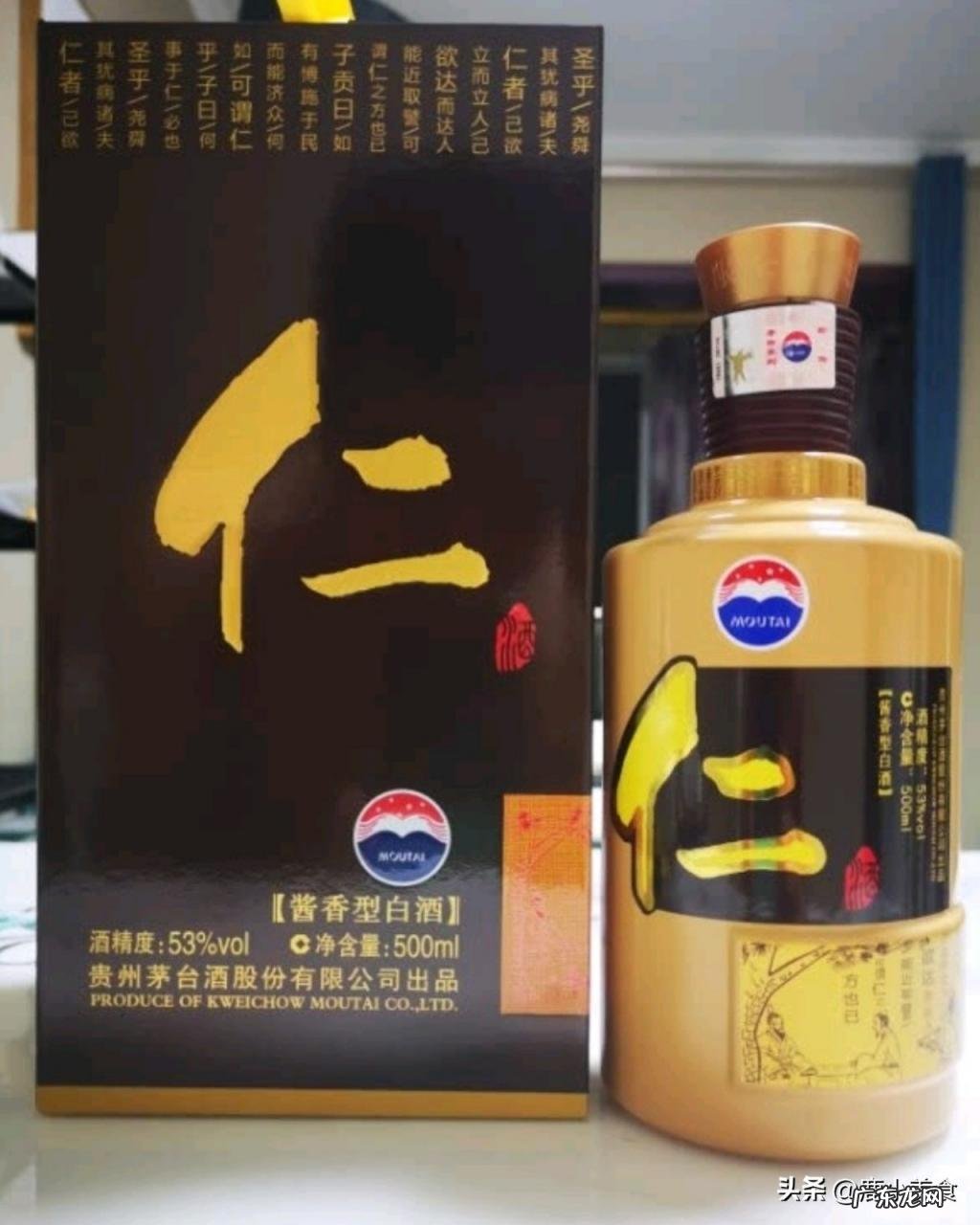 商务用酒有哪些牌子？商务用酒多少钱一瓶？