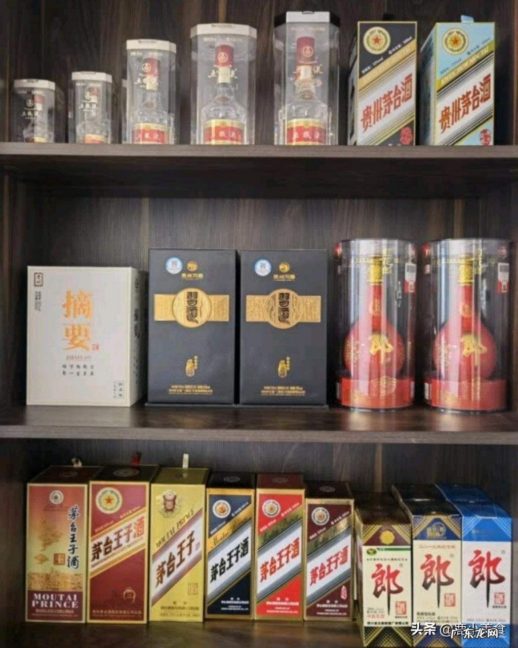 商务用酒有哪些牌子？商务用酒多少钱一瓶？