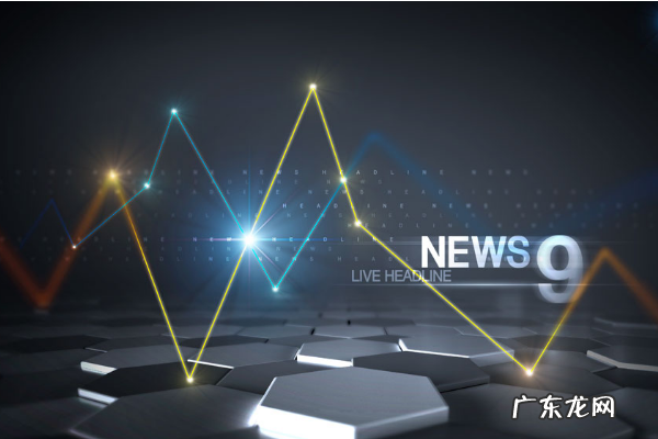 抖音开通橱窗的流程是什么?怎么做?