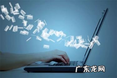 做拼多多商家有什么要求？如何成为拼多多商家？