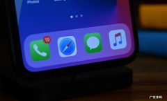 IOS14没有消息提醒怎么办