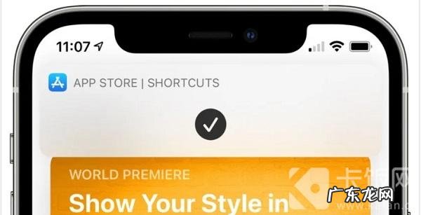 iOS14.3RC更新了什么