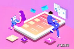 2021年淘宝夏清仓限时优惠招商要求及报名入口