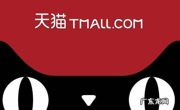 99天猫大促怎么领取津贴?如何使用?