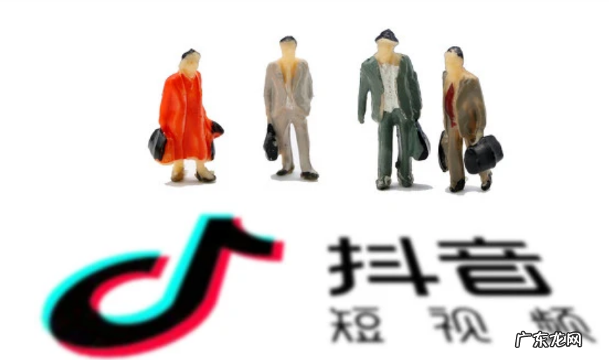 抖音小店优化商品小技巧 抖音小店优产品怎么优化