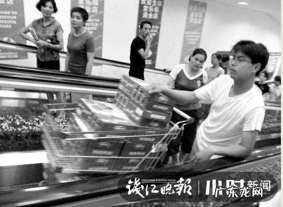 家乐福多家门店相继停止营业