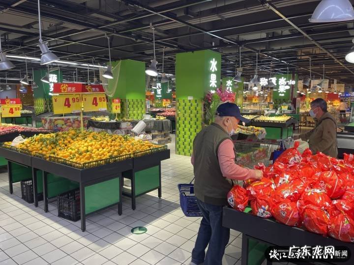 家乐福多家门店相继停止营业