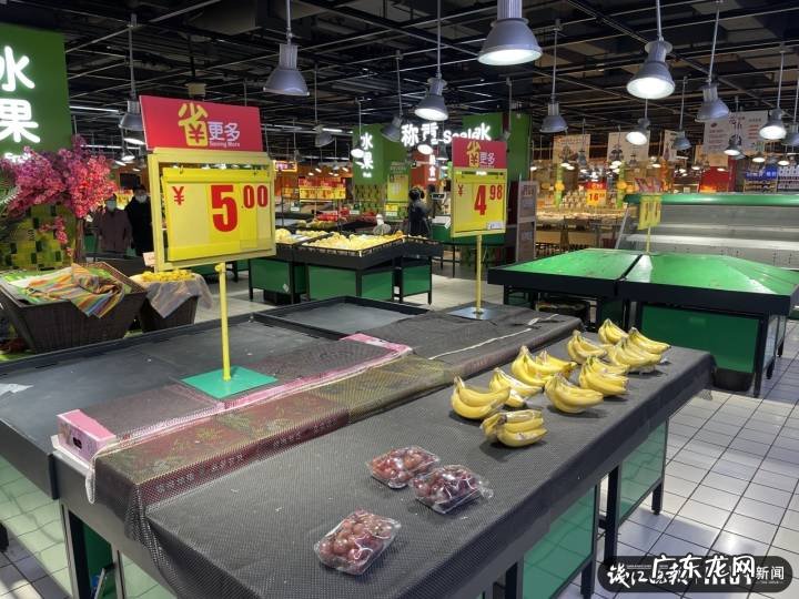 家乐福多家门店相继停止营业