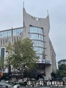 家乐福多家门店相继停止营业