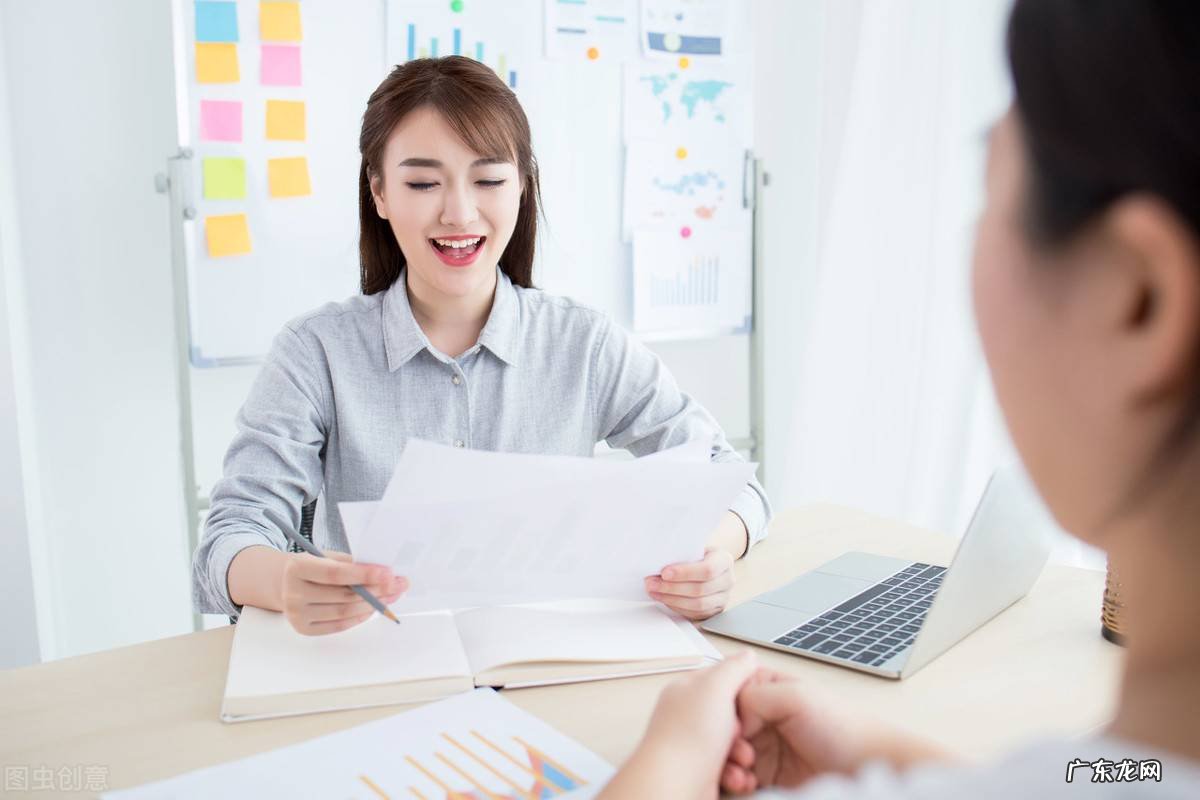 三分钟自我介绍怎么说 三分钟自我介绍要写多少字