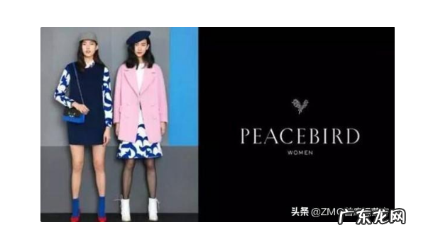 中国一线女装10大品牌 女装一线品牌有哪些