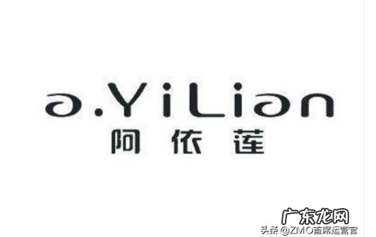 中国一线女装10大品牌 女装一线品牌有哪些