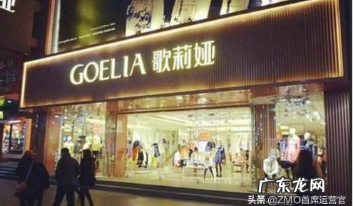 中国一线女装10大品牌 女装一线品牌有哪些