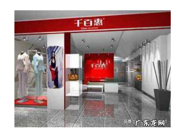 中国一线女装10大品牌 女装一线品牌有哪些