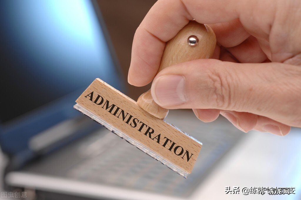 企业行政的工作内容介绍 企业行政管理是做什么的