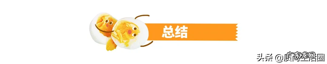 煮蛋器十大品牌排行榜 煮蛋器哪个牌子好