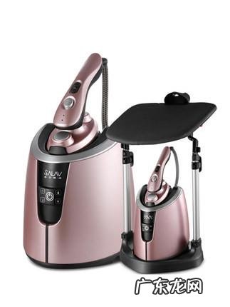 挂烫机哪个牌子好用?什么挂烫机好用又实惠?