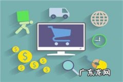 淘宝千咖申请有哪些条件？审核标准是什么？