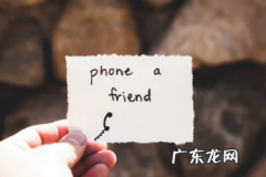 拼多多账号锁定了还会自动扣款吗？如何避免被锁定？