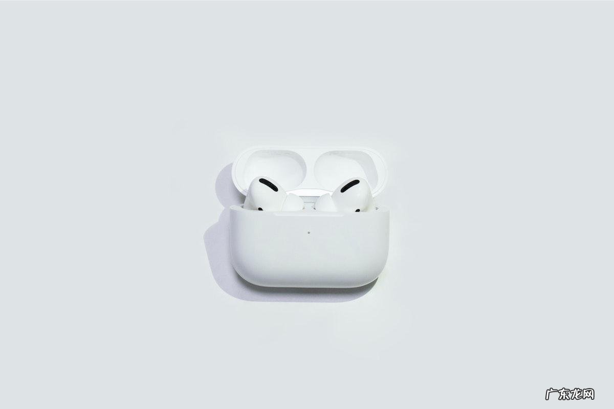 IOS14耳机调节怎么调音质好