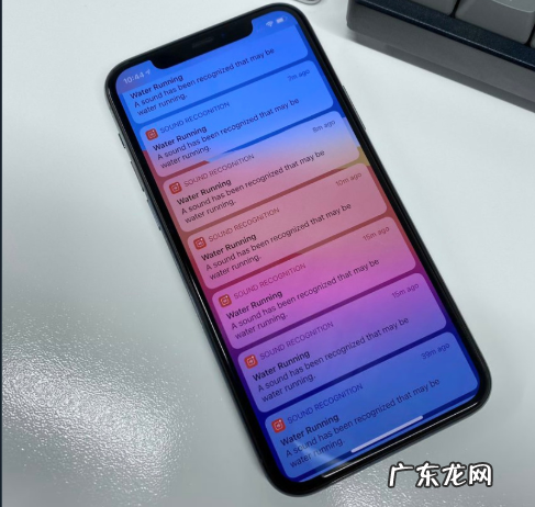 IOS14声音识别有什么用