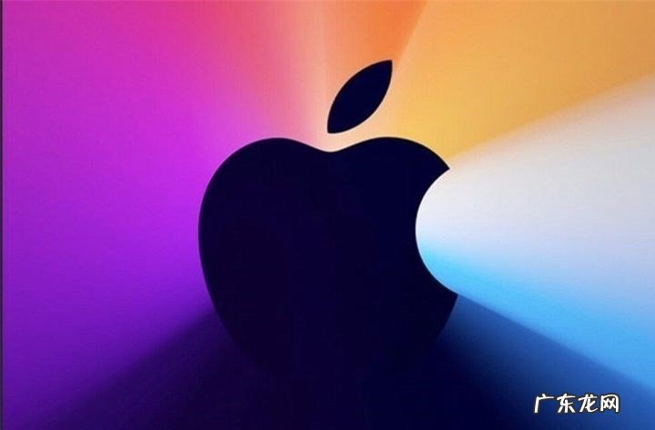 IOS14.2.1更改了什么功能