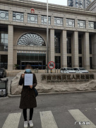 阿里女员工案张某妻子再发声：控诉7大谎言、2大诬陷