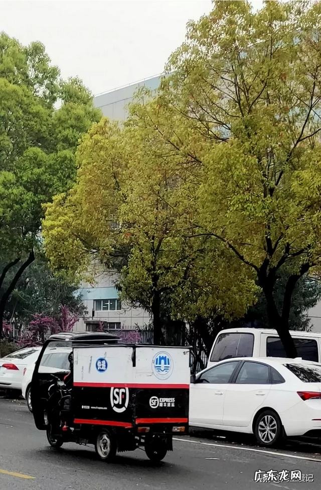 想做快递员,需要注意哪些细节?哪个快递公司可以?