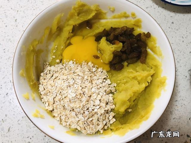 1个红薯,2把燕麦,1个鸡蛋加点奶,教你做无糖无油的瘦身饼干