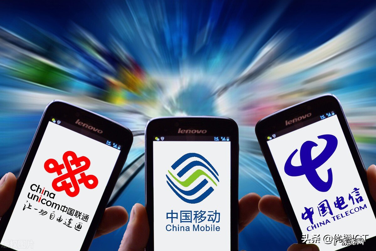 无限流量卡怎么办理？是真的吗？