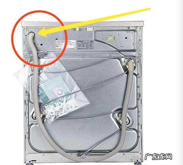 滚筒洗衣机上排水和下排水哪种好?有什么区别?