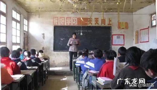 农村教育问题有哪些?怎么解决?