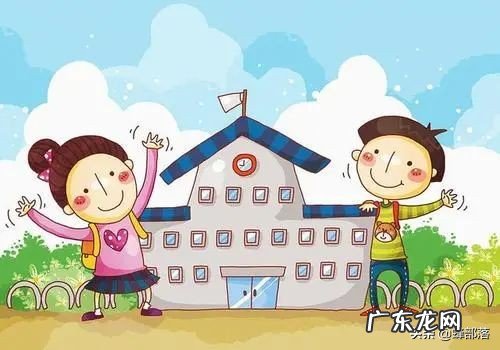 农村教育问题有哪些?怎么解决?