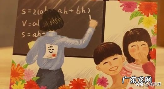 农村教育问题有哪些？怎么解决？