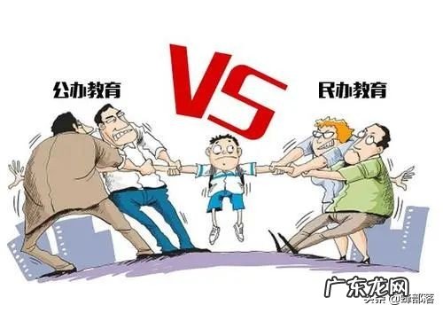 农村教育问题有哪些？怎么解决？